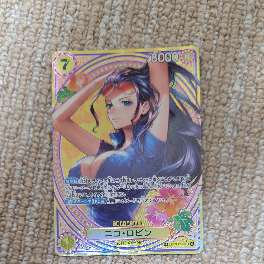 PSA10】ニコ・ロビン SR-SPC [EB03-055](エクストラブースター