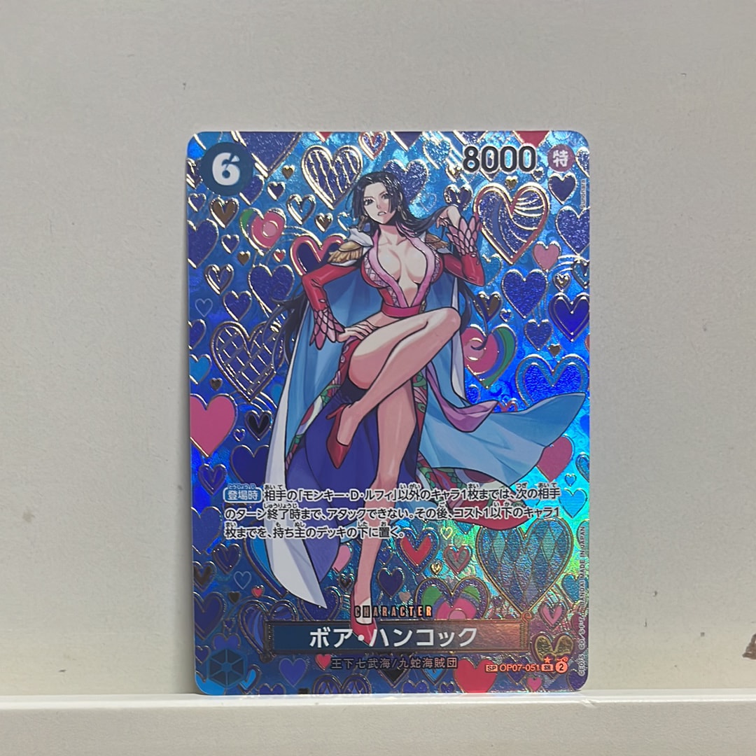 PSA10】ボア・ハンコック SR [OP07-051](ワンピースカードゲーム