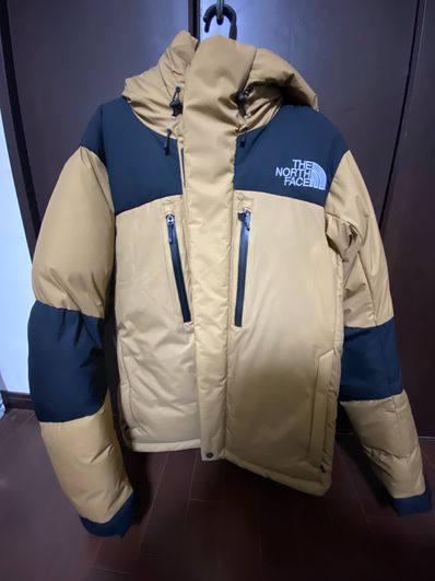 The North Face Baltro Light Jacket UB 2020/2021 "Utility Brown"