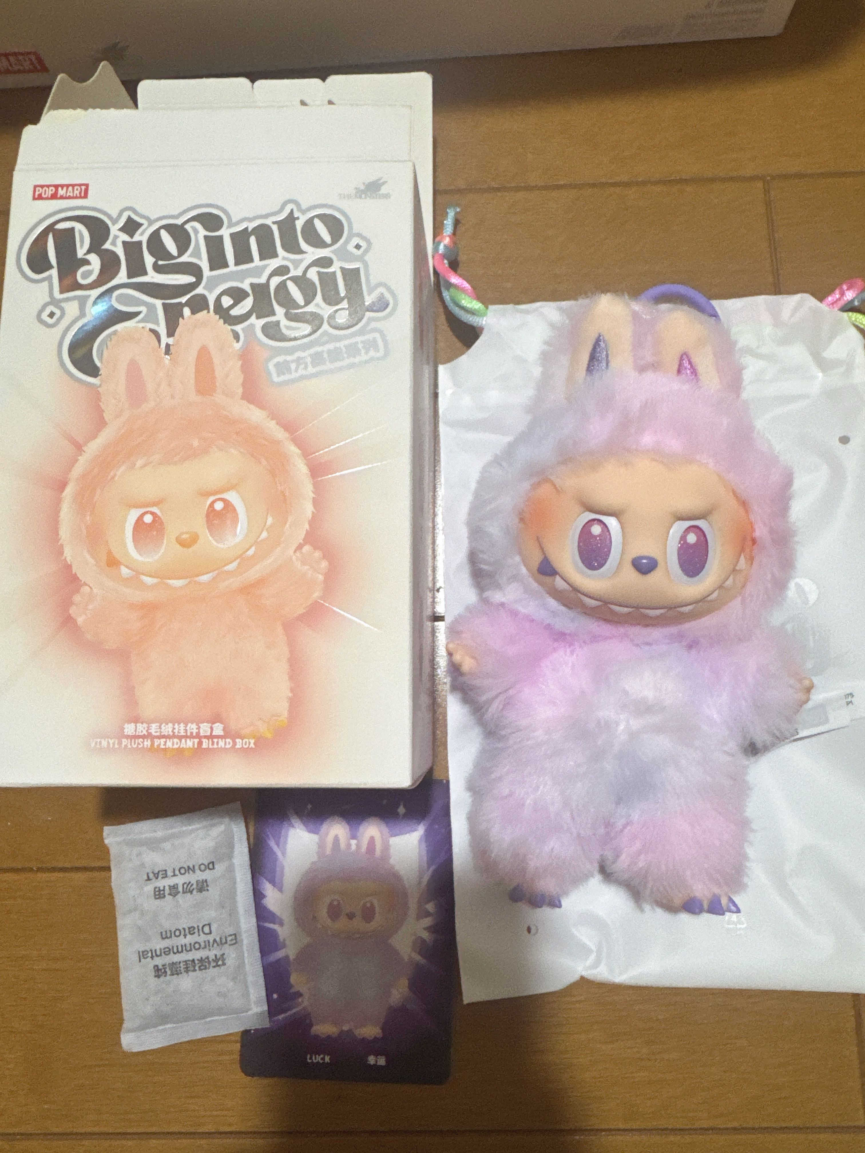 POP MART THE MONSTERS (LABUBU) Big into Energy Series Plush Pendant LUCK