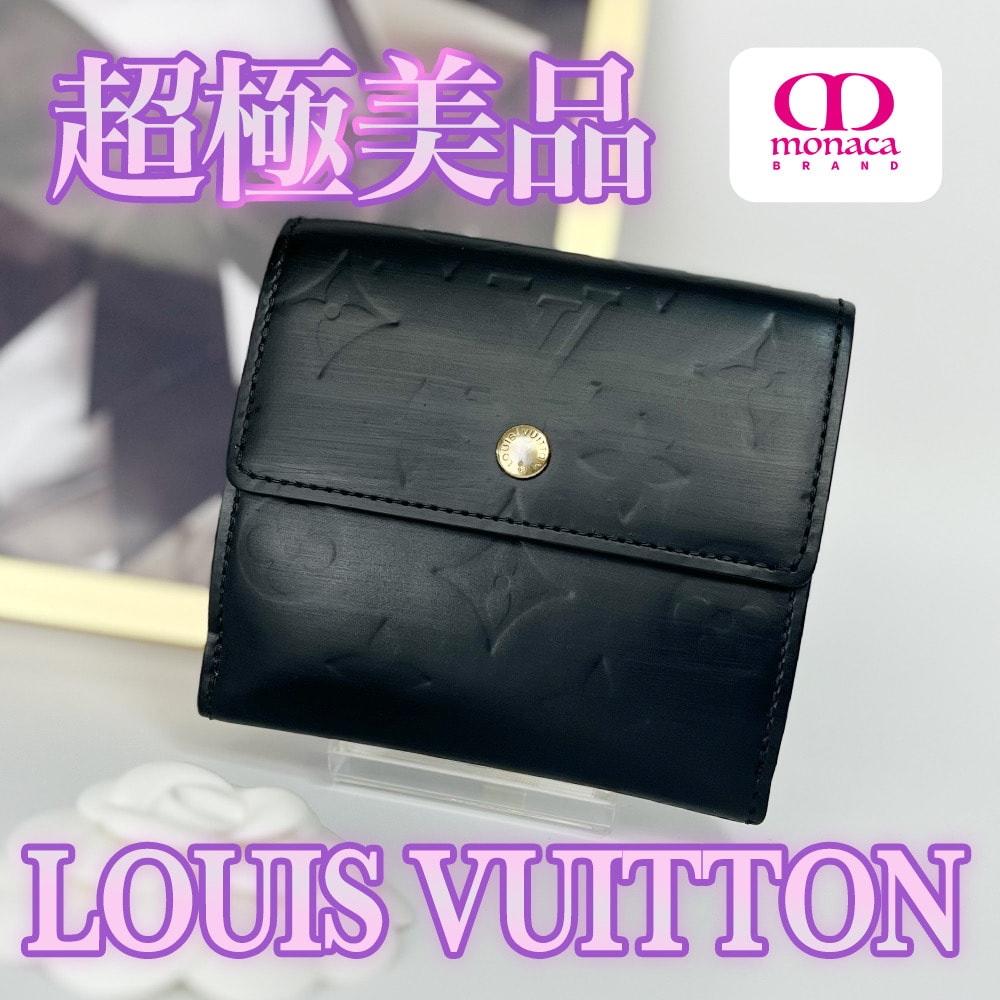 超極美品 LOUIS VUITTON ポルトフォイユ エリーズ コンパクト財布