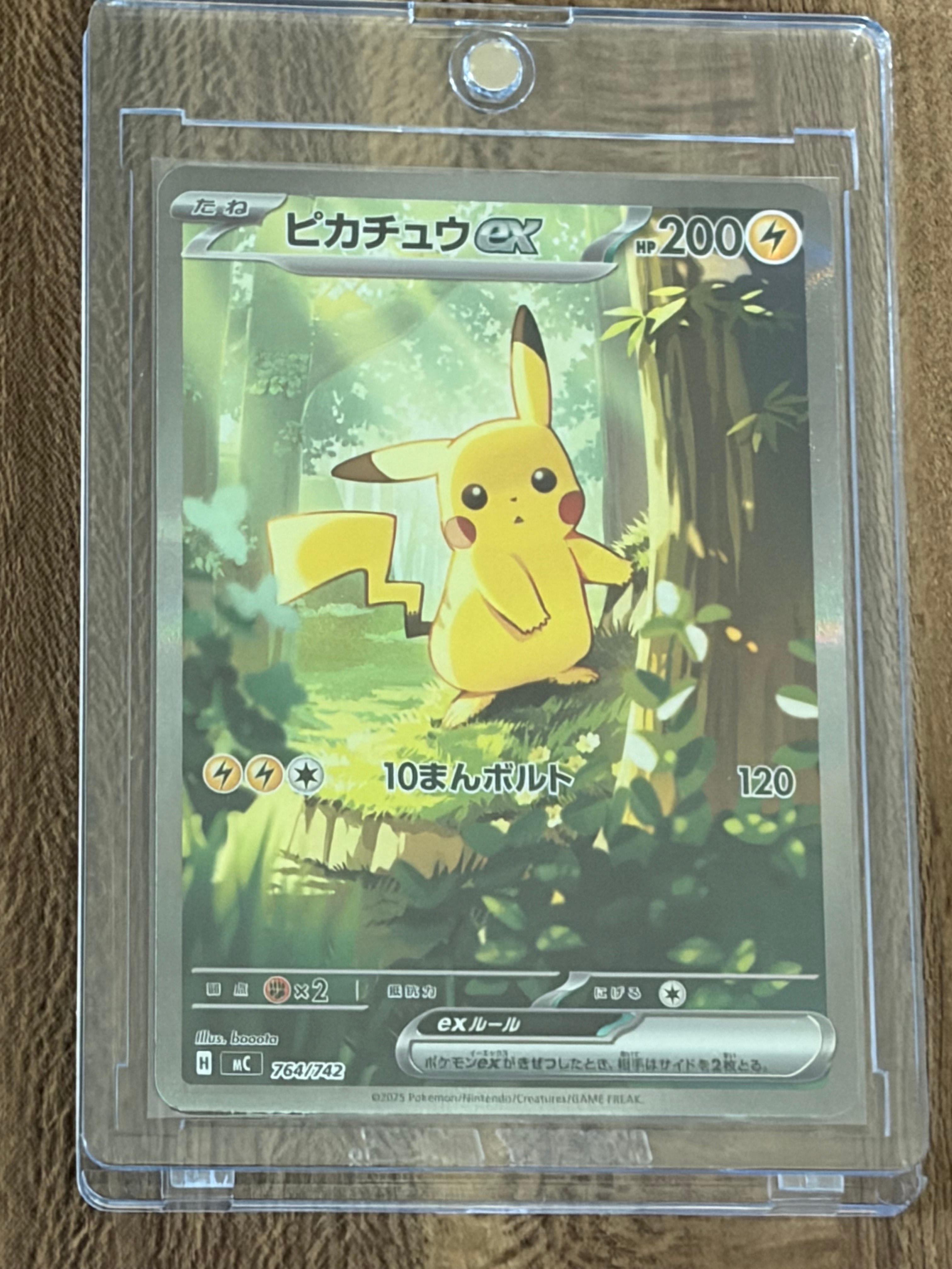 PSA9】スリーパー [CLK 012/032](ポケモンカードゲーム Classic) 1枚の