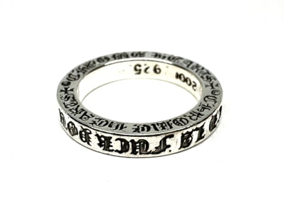 Chrome Hearts Spacer Ring FUCK YOU 3mm Las Vegas Exclusive "Silver"