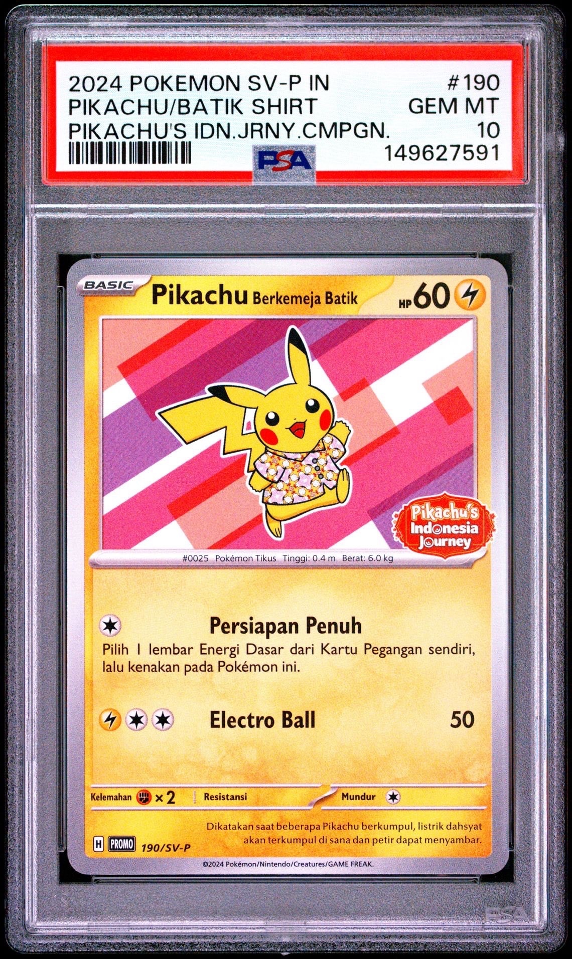 バティックシャツ ピカチュウ psa7 インドネシア 101/sv-p バティックシャツを着たピカチュウ (フラワーピカチュウ柄) P [SV-P