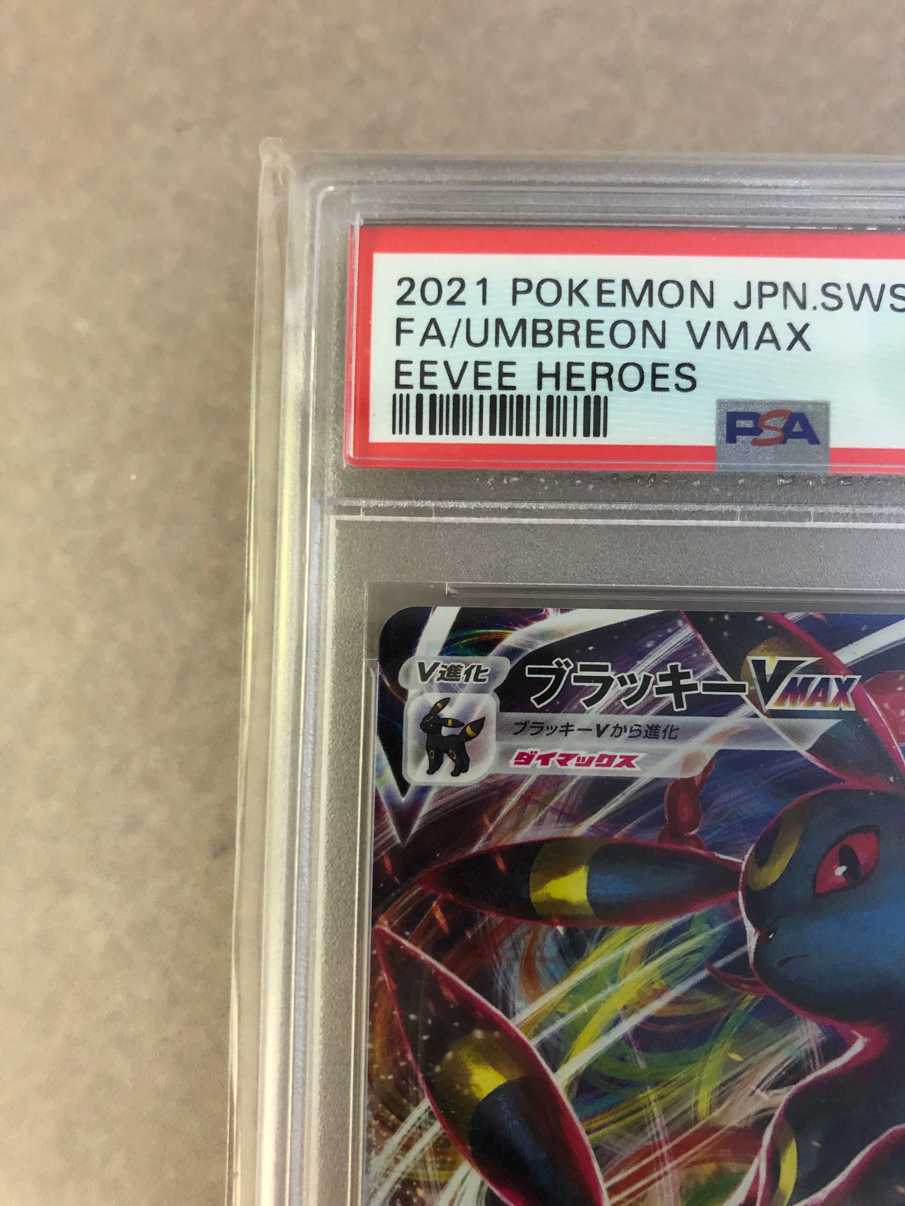 PSA 10]Umbreon VMAX RRR[s6a 048/069](Enhanced Expansion Pack