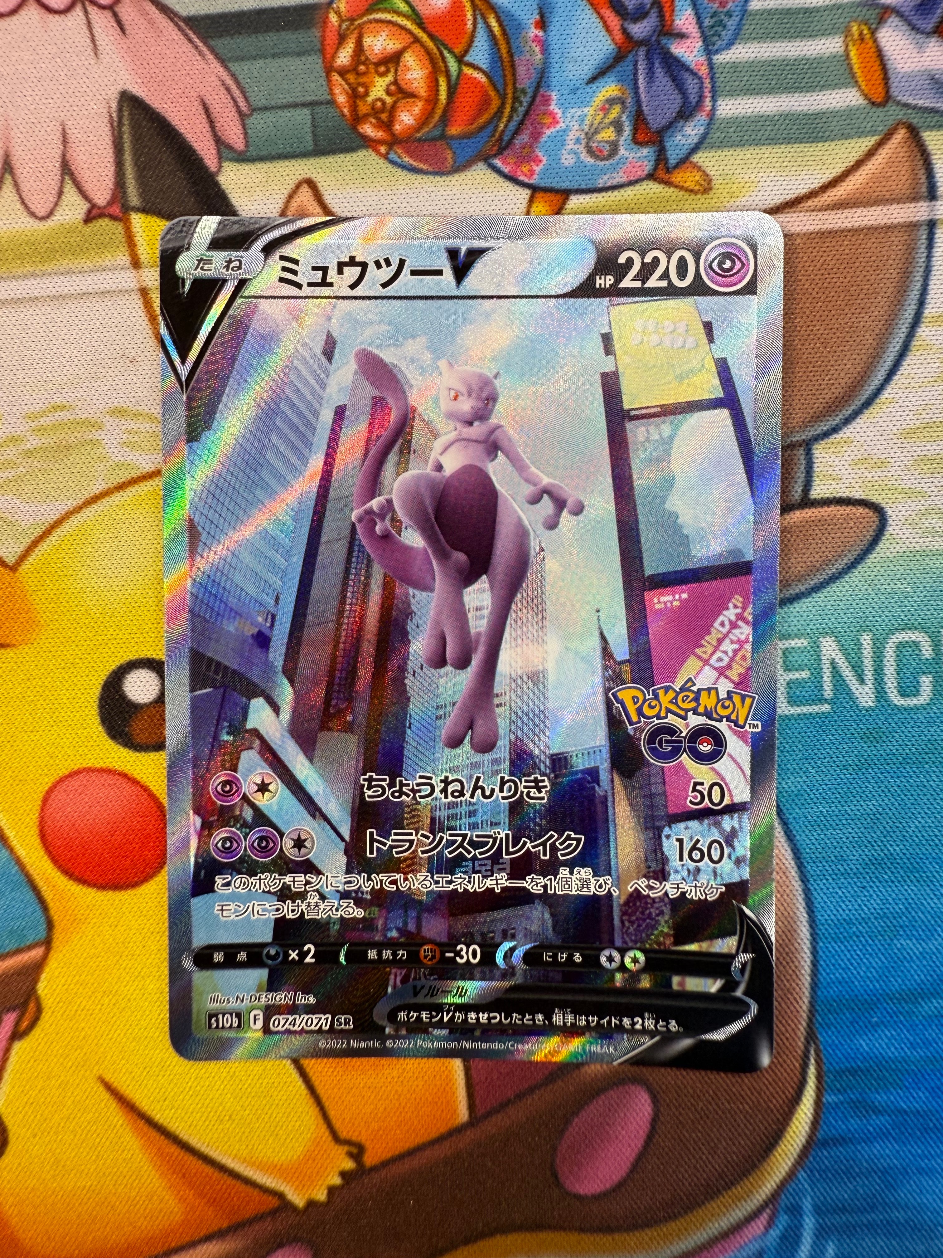 レシラム&リザードンGX RR [SM12a 016/173](ハイクラスパック「TAG