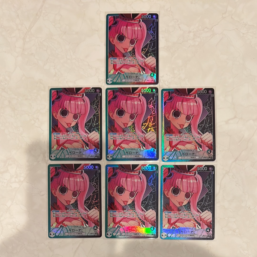 PSA10】ペローナ L [OP06-021](リミテッドカードコレクション「BASE