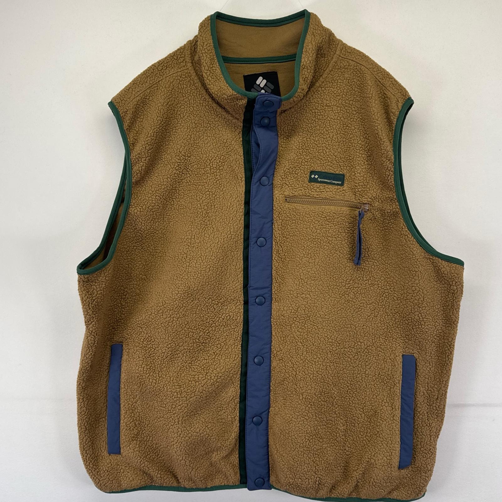 Goldwin 0 Front Pack Vest (Unisex) 