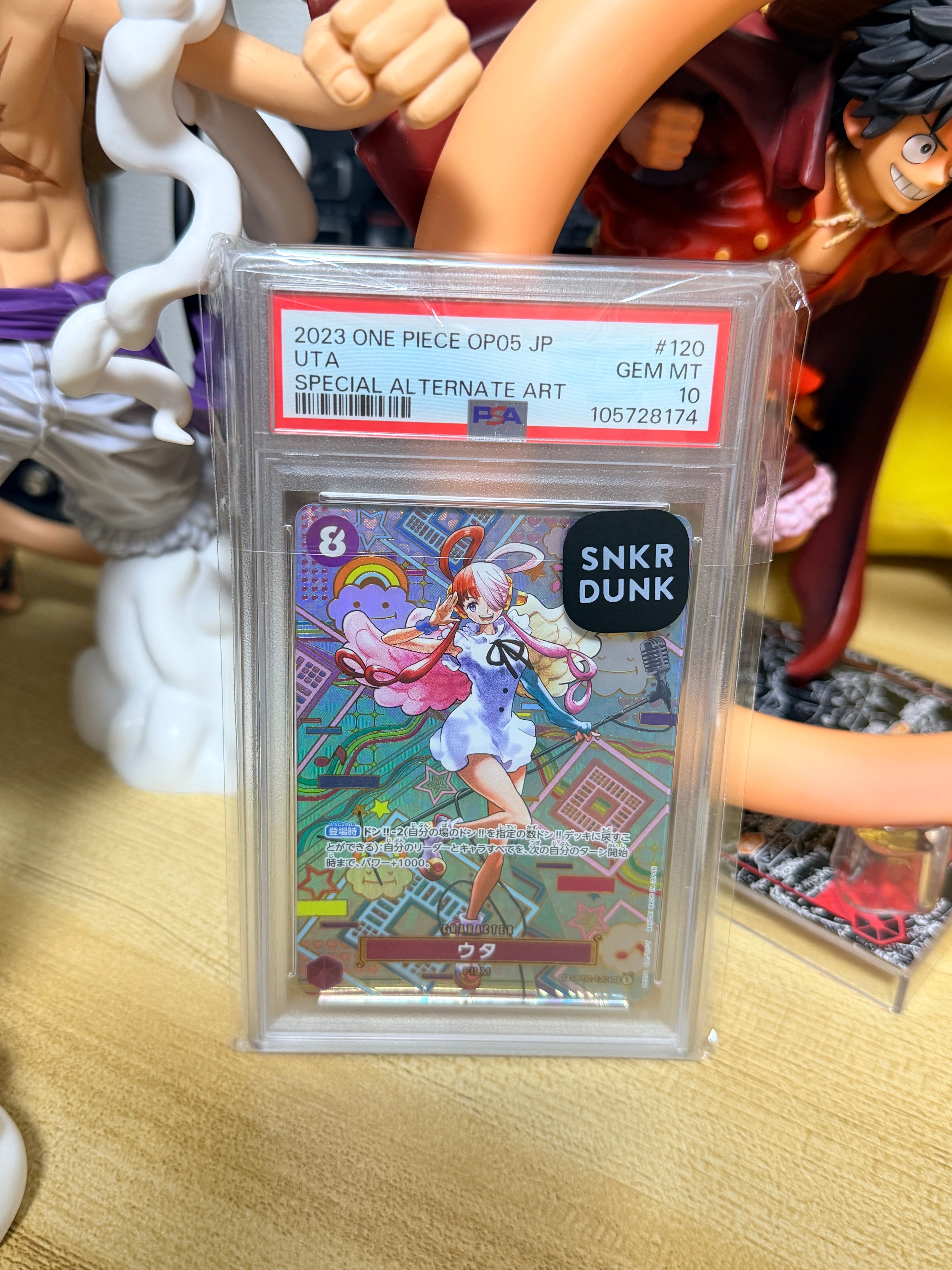 Uta SEC-SPC [OP02-120] (Booster Pack Awakening of the New Era)