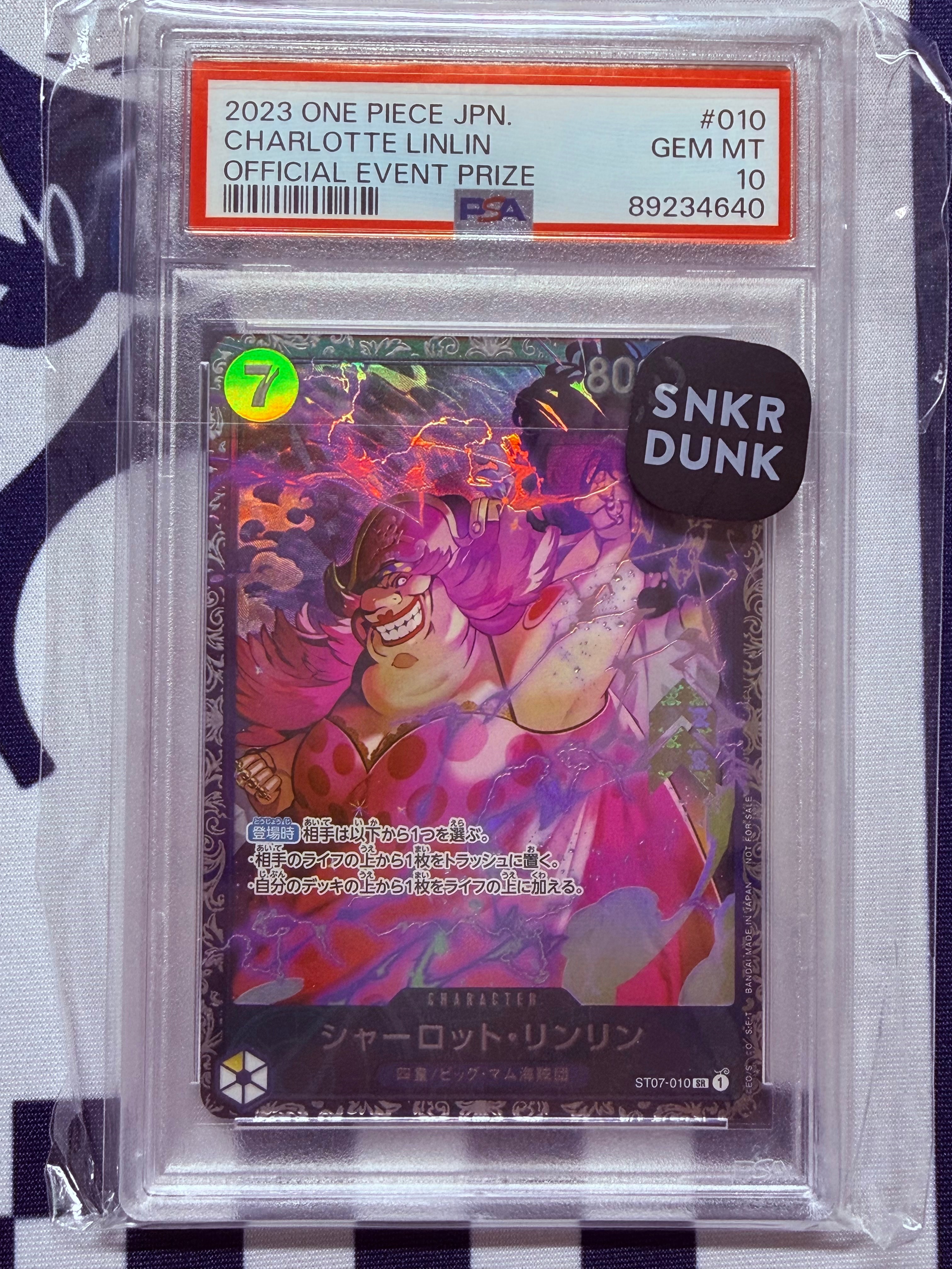 シャーロット・リンリン SR [ST07-010] (フラッグシップバトル 10月 ベスト8記念品)