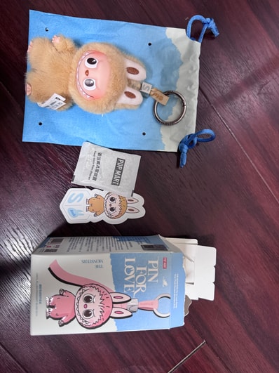 POP MART THE MONSTERS (LABUBU) Pin for Love Series-Vinyl Plush Pendant (N-Z) S