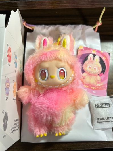 POP MART THE MONSTERS (LABUBU) Big into Energy Series Plush Pendant LOYALTY