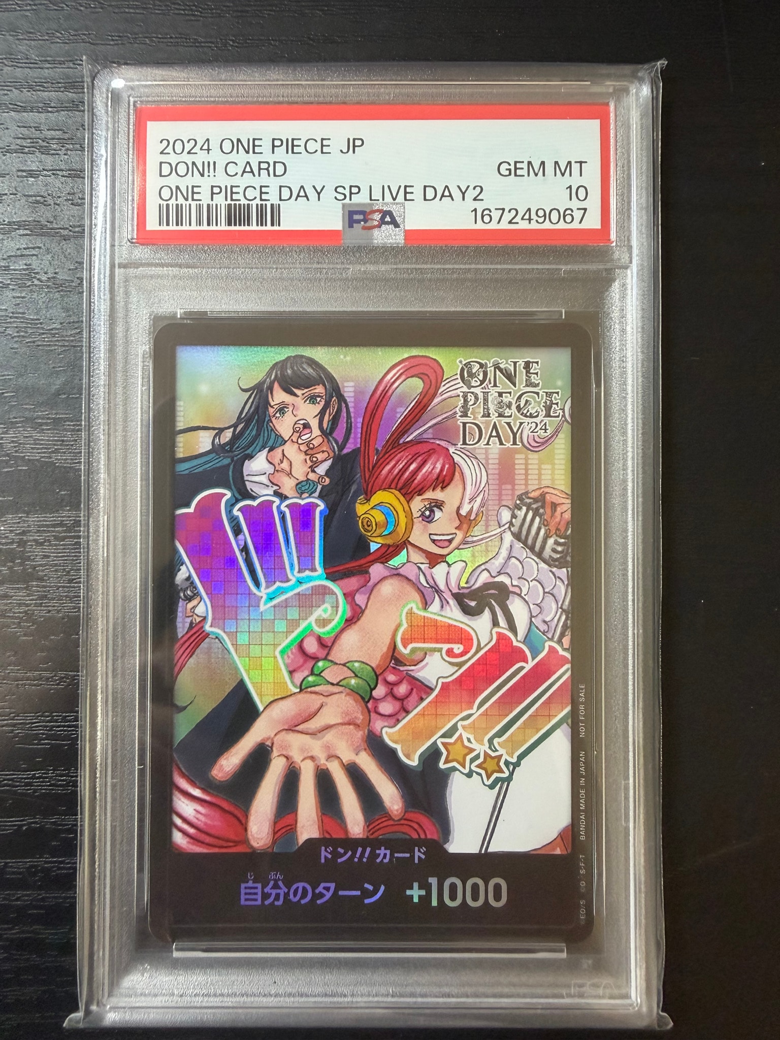 ドン!!カード : アド＆ウタ (プロモーションカード「ONE PIECE DAY'24