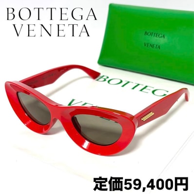 新品正規品 ボッテガ ヴェネタ ウィメンズ キャットアイ サングラス レッド BOTTEGA VENETA 定価59,400円 男女兼用 BV1325S 003 赤