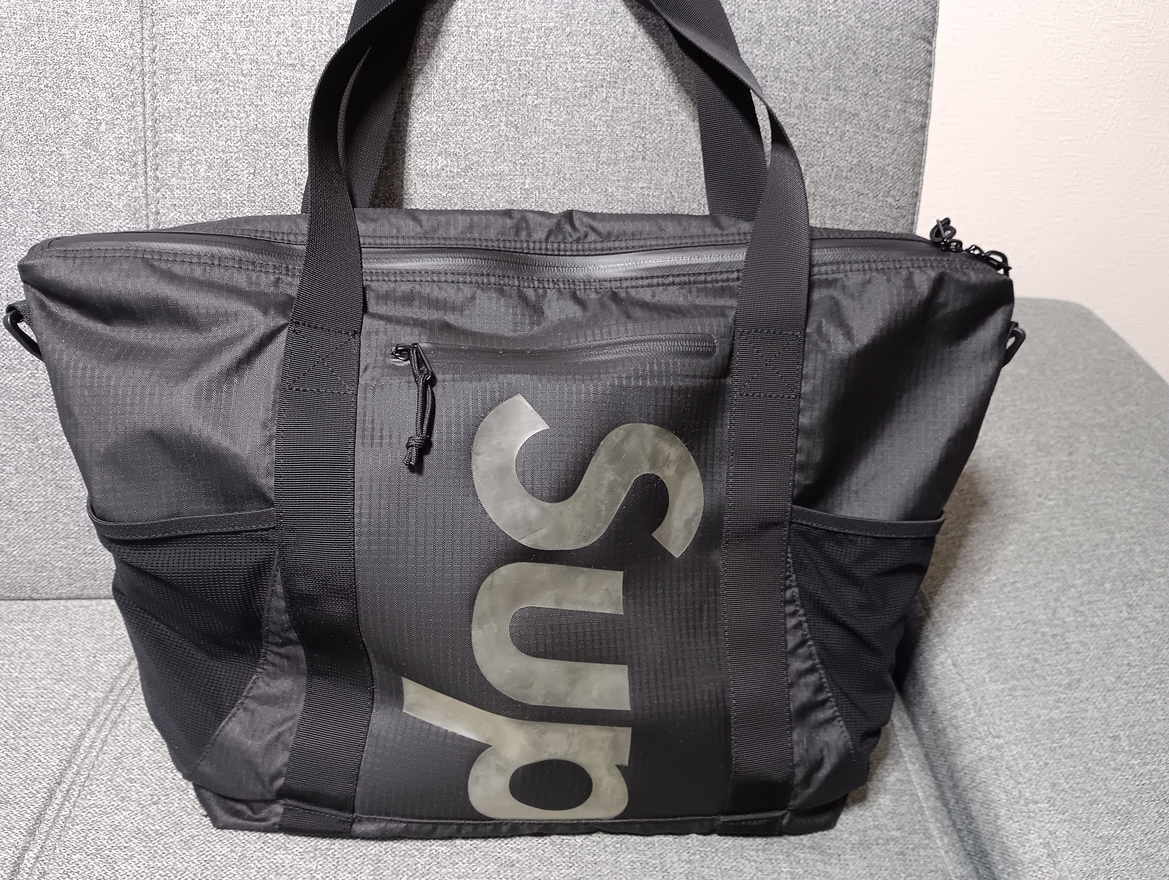 Supreme Woven Utility Bag 