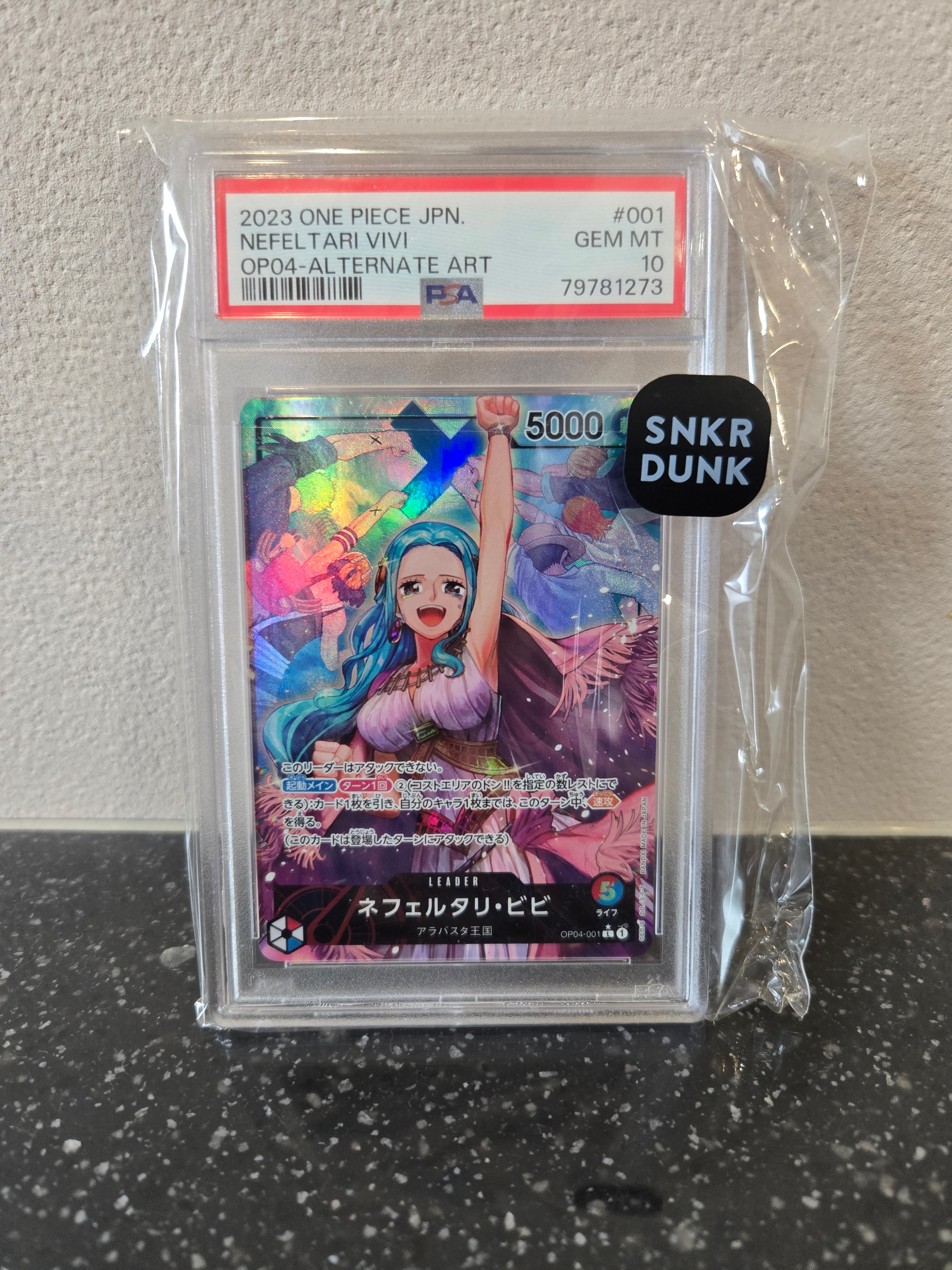 Nefertari Vivi L-P [OP04-001] (Booster Pack The Kingdom Of Conspiracy)