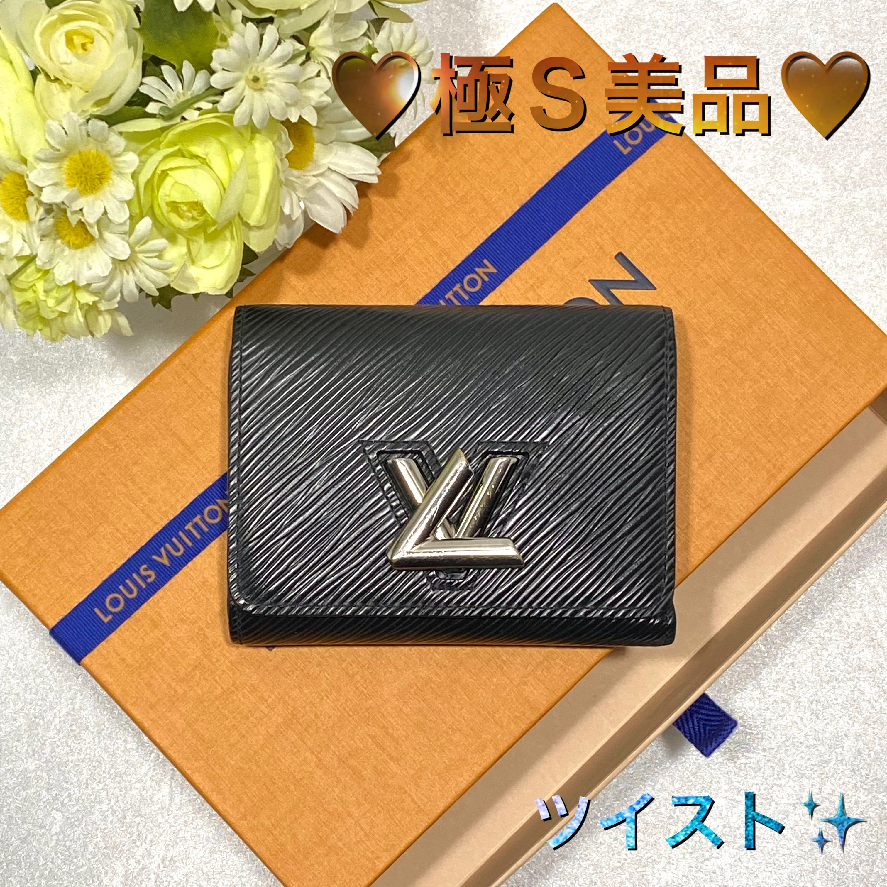 ルイヴィトン ツイスト エピ 二つ折り財布 コンパクトウォレット ミニ財布