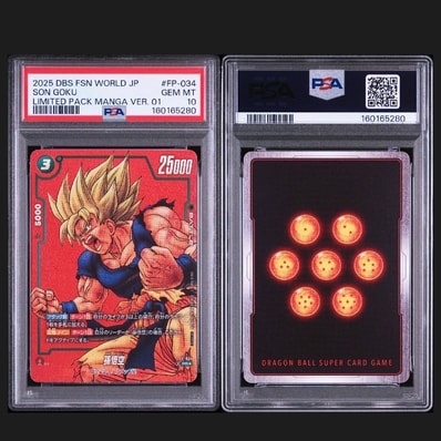 PSA10 孫悟空 リミテッドパック プロモ FP-034 パラレル Son Goku - FP PSA10 孫悟空 リミテッドパック プロモ FP-034 パラレル Son Goku - FP