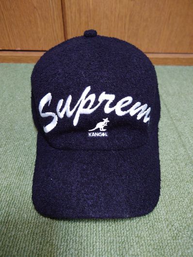 Supreme / Kangol® Bermuda Spacecap "Black"