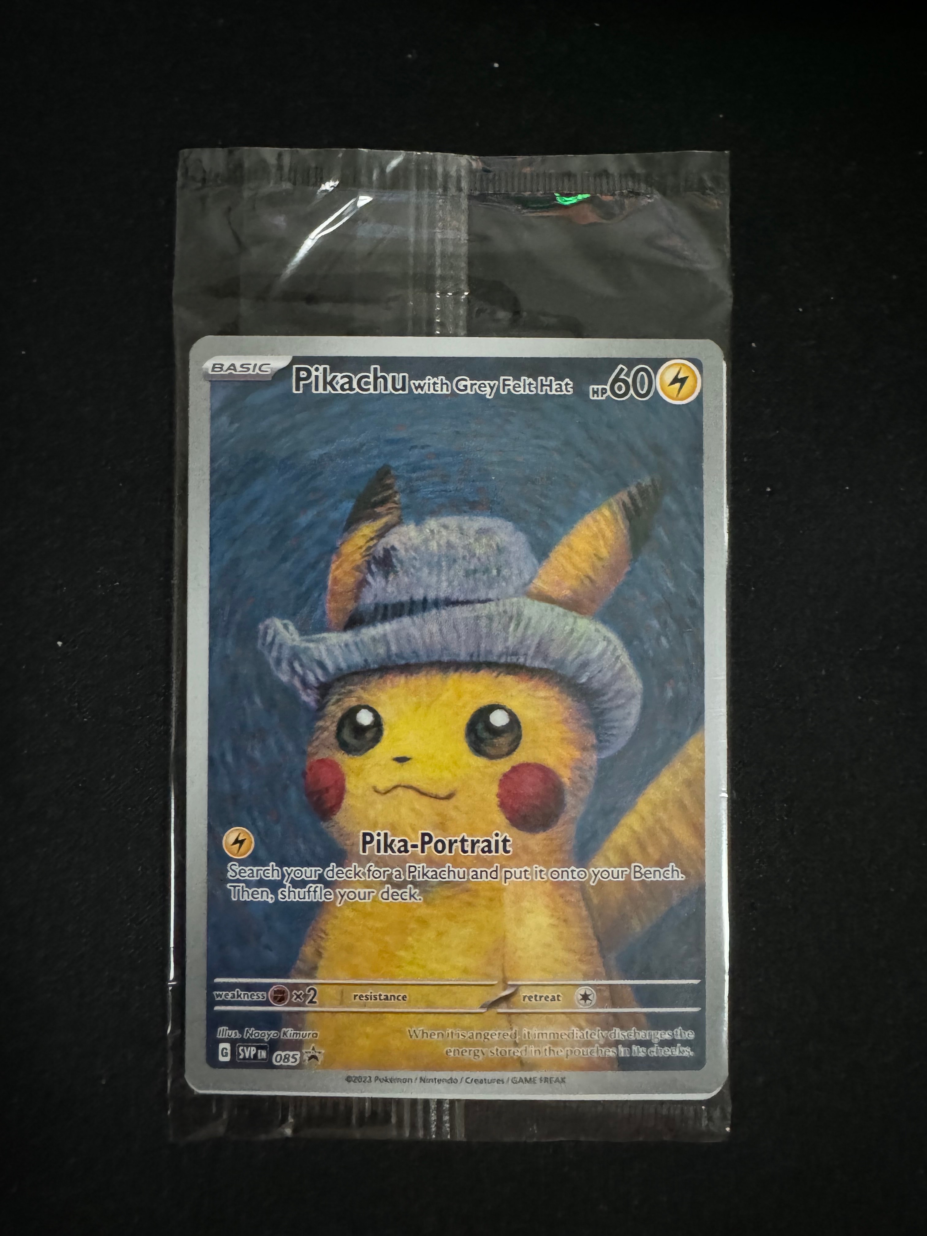 ピカチュウ : プロモ [SVP EN 085](「ゴッホ展」 プロモーションカード「SVP EN」) 【英語版】