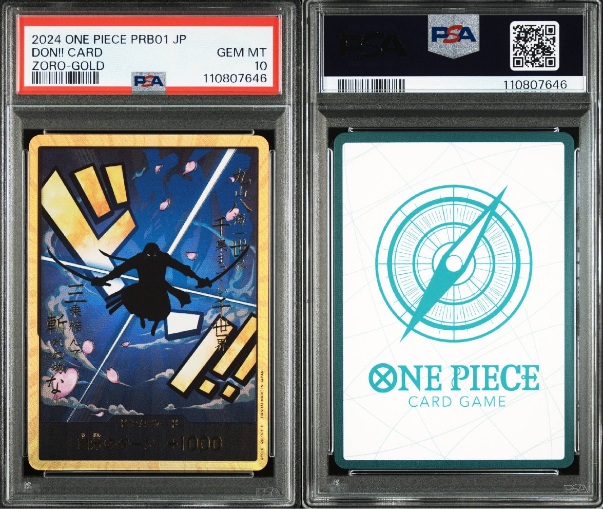 ドン!!カード : ロロノア・ゾロ スーパーパラレル (プレミアムブースター「ONE PIECE CARD THE BEST」)