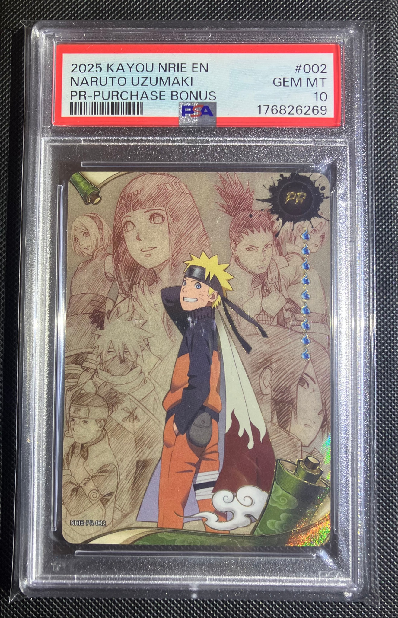 うずまきナルト PR [NRIE-PR-002]【英語版】(プロモーションカード