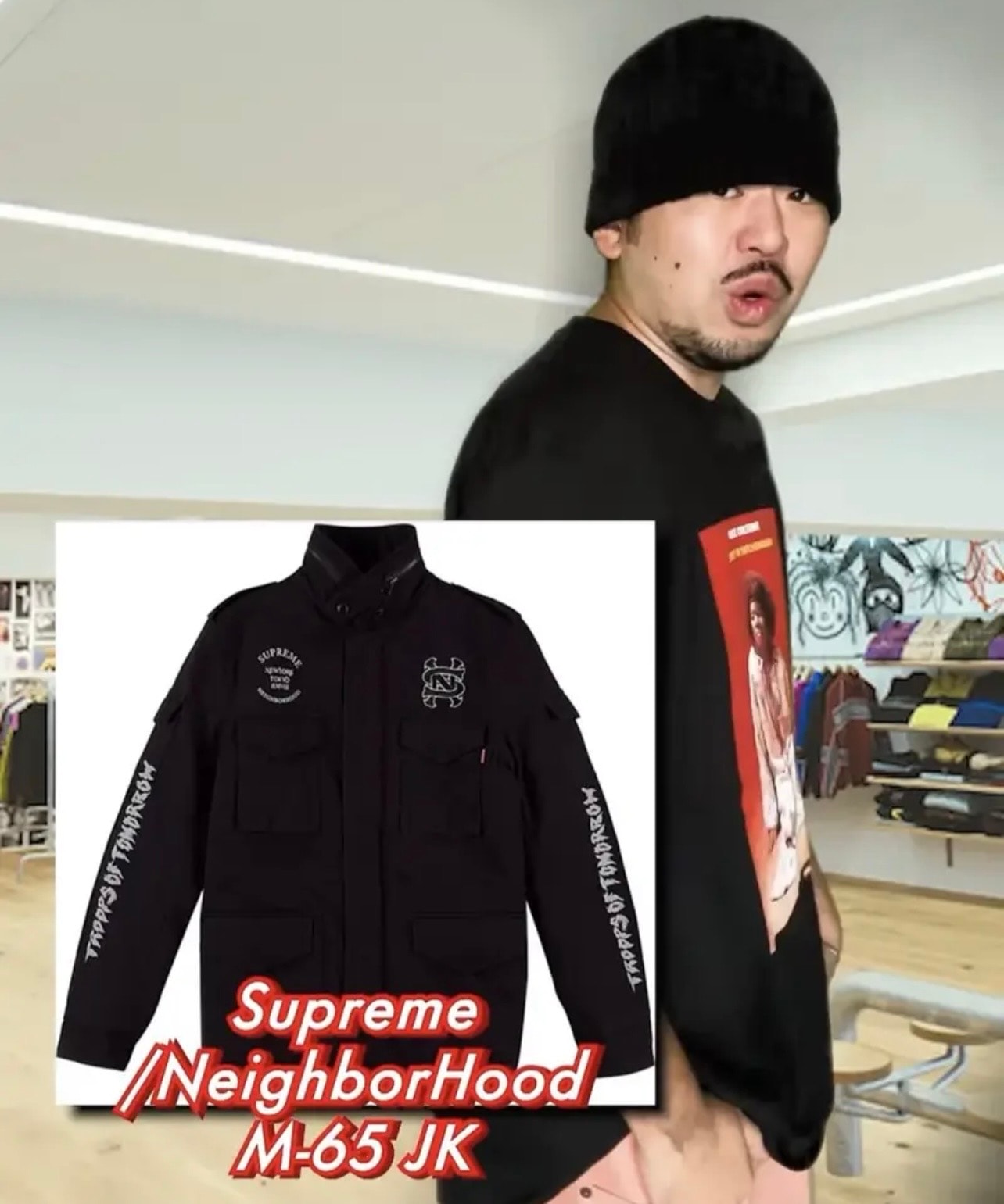 激レア！2007AW SUPREME × neighborhood M-65 C (やや傷や汚れあり)】Supreme neighborhood M-65 ／2007aw XLの