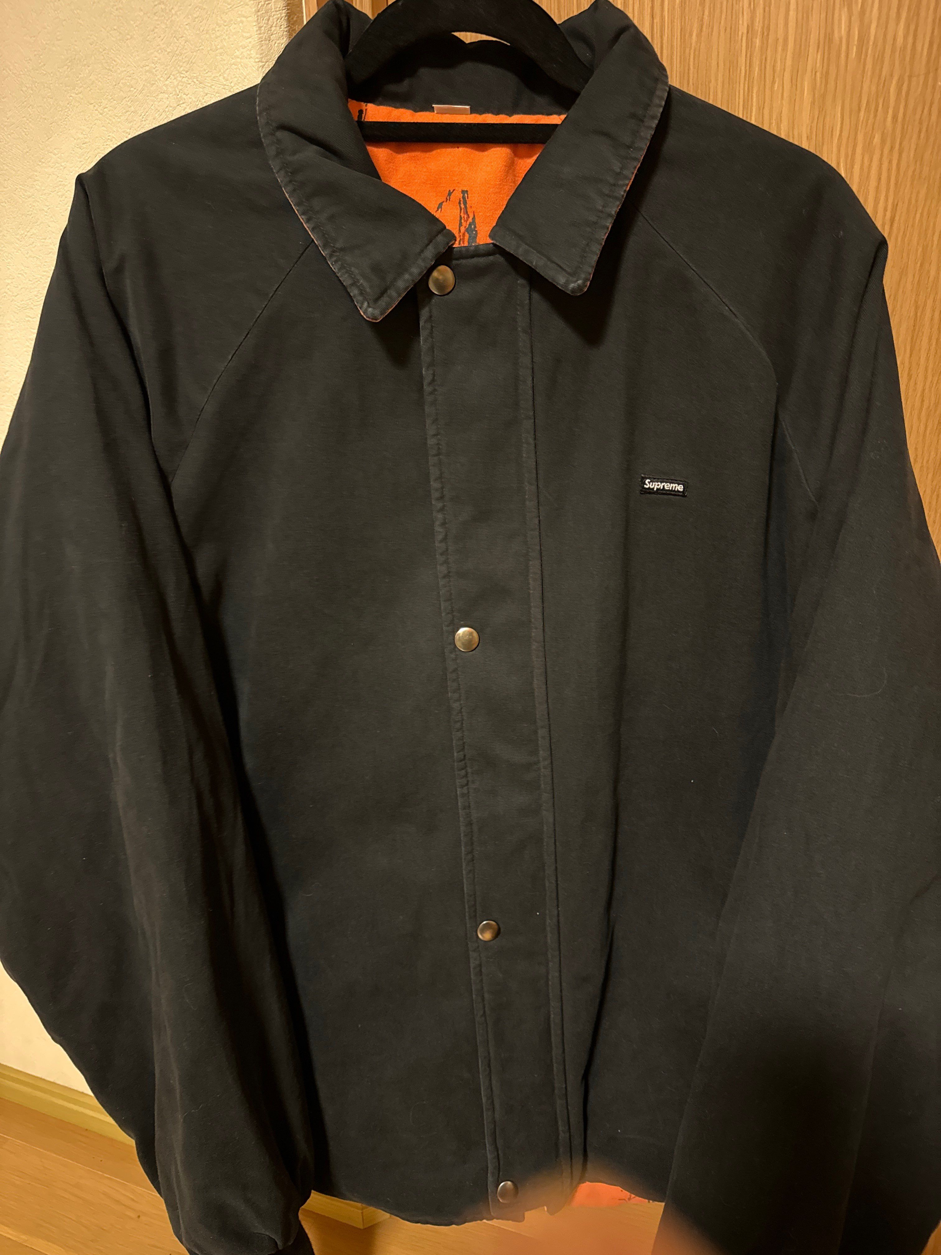 Supreme RealTree Reversible Quilted Work Jacket 