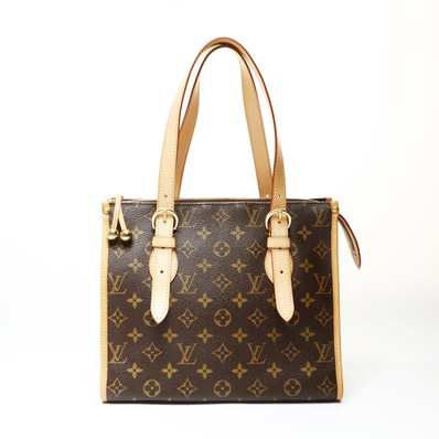 ヴィトン LV 2005年製 モノグラム ポパンクール オ ショルダーバッグ【中古】