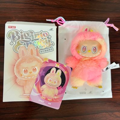 POP MART THE MONSTERS (LABUBU) Big into Energy Series Plush Pendant LOYALTY