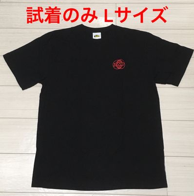 THE NETWORK BUSINESS WING T-shirt "Black" TNBC015-0029