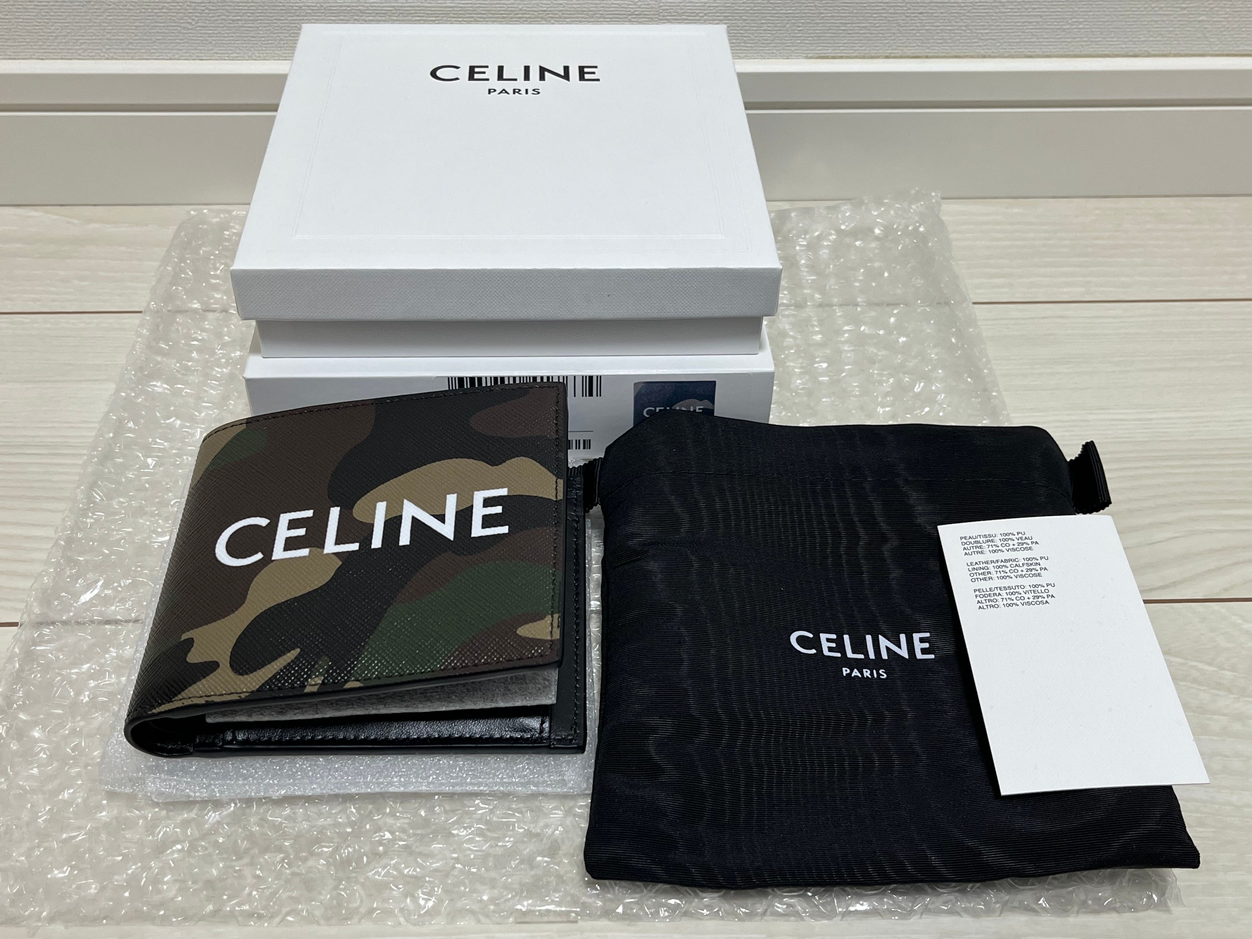 CELINE セリーヌ  二つ折り財布 エッセンシャル カーキ