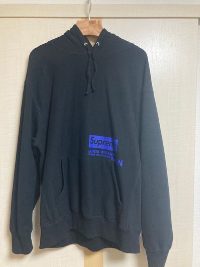 Supreme / JUNYA WATANABE COMME des GARCONS MAN Hooded Sweatshirt "Black"