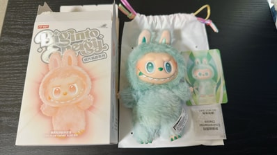 POP MART THE MONSTERS (LABUBU) Big into Energy Series Plush Pendant SERENITY