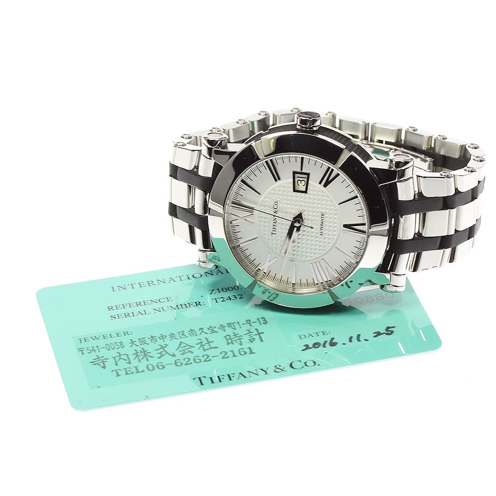 シリアル Tiffany Co 良品 ティファニー アトラスジェント メンズ の通販 By Closer ラクマ店 ティファニーならラクマ ベルト Shineray Com Br