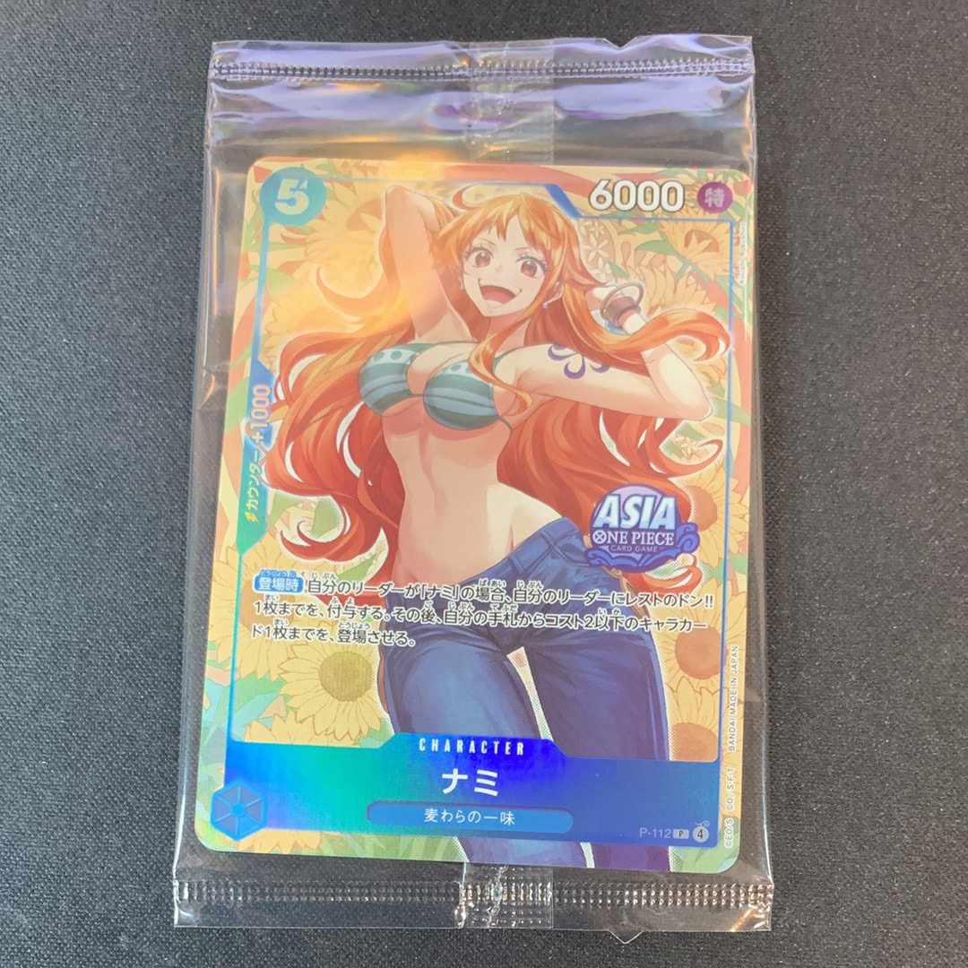 PSA10】ナミ P [P-112]【アジア版】(プロモーションカード「ミニティン