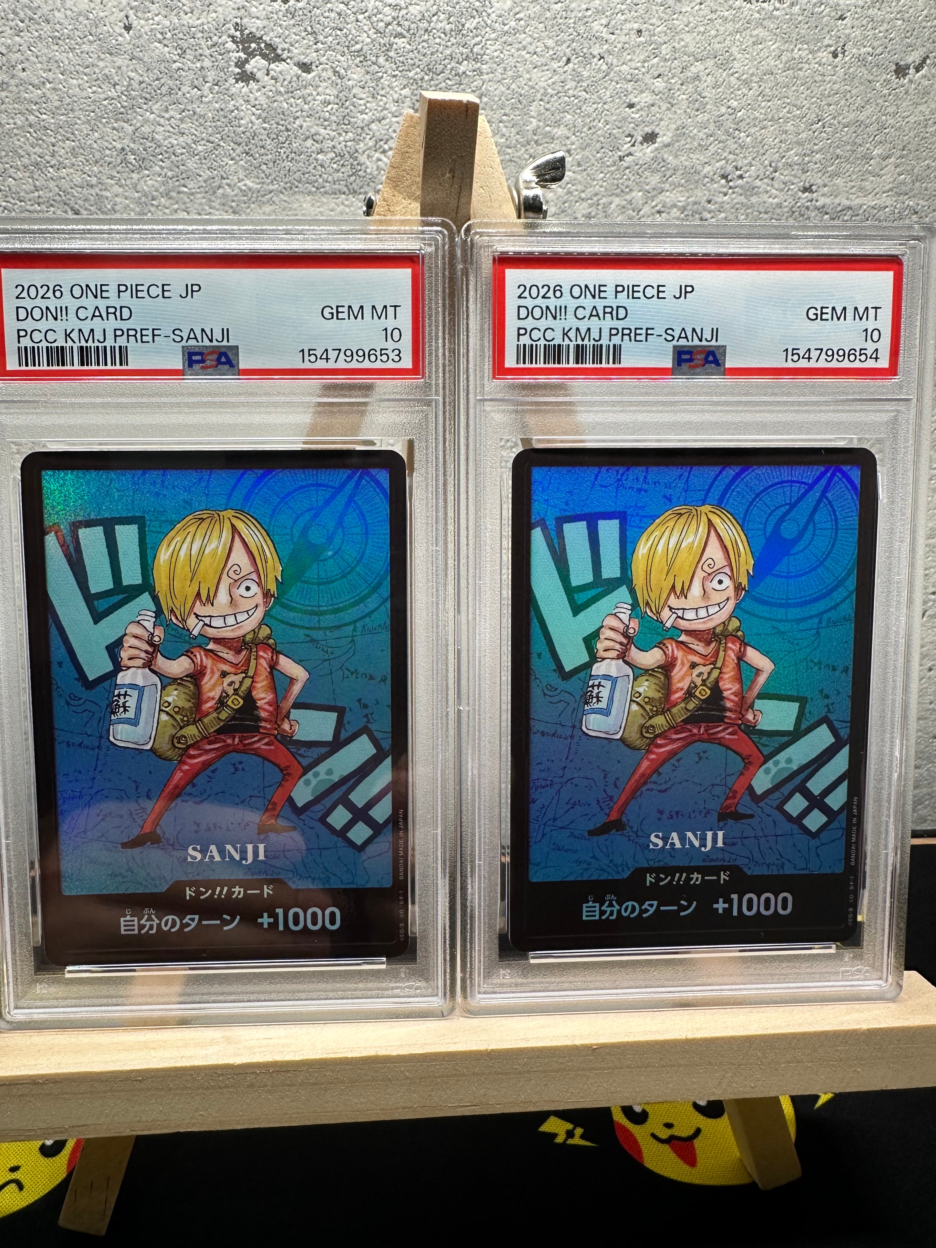 【PSA10】ONE PIECE カード　ロビン 熊本スペシャル ドン!!カード : ニコ・ロビン (プレミアムカードコレクション「熊本県