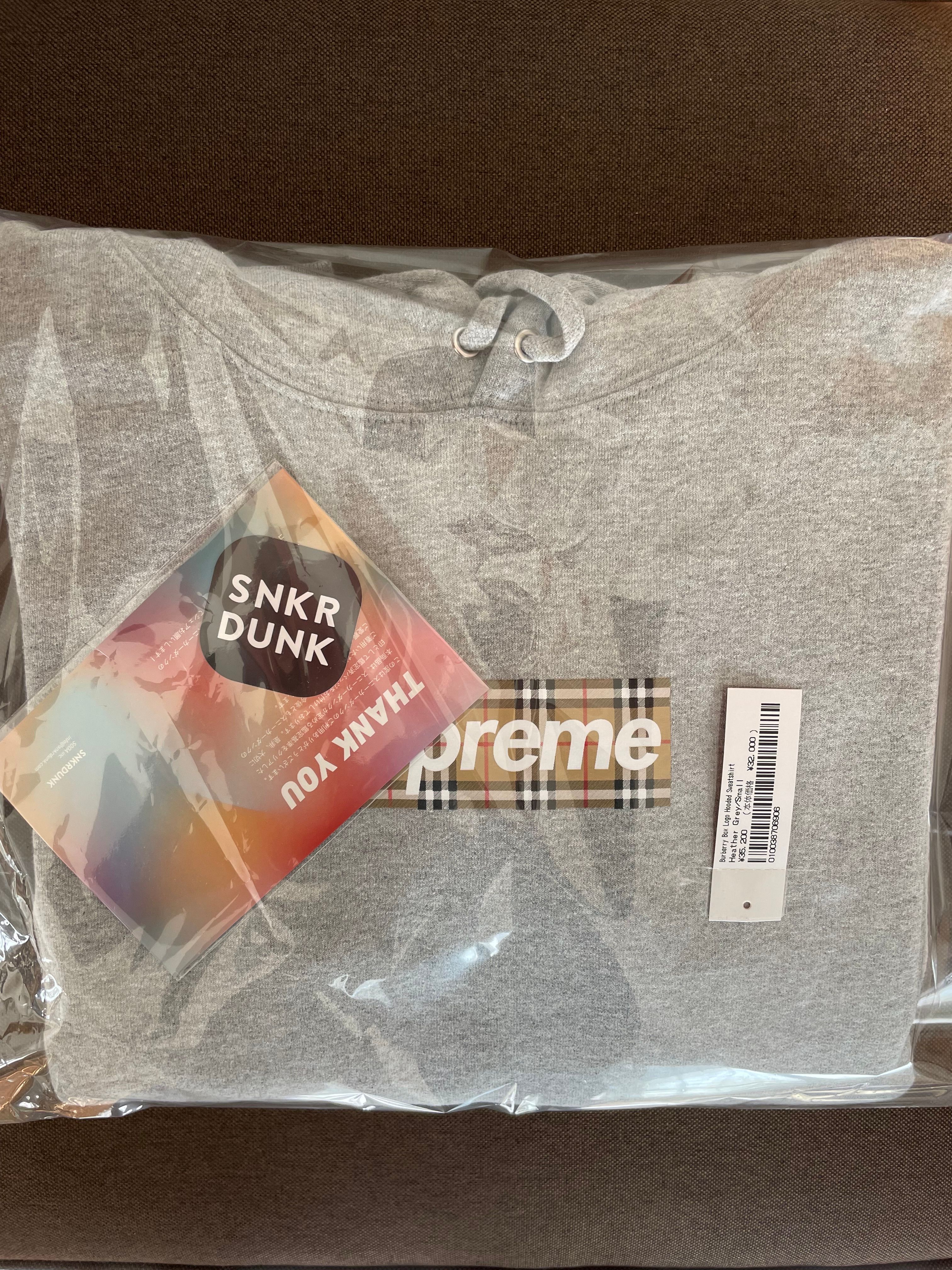 Supreme / Burberry Box Logo Hooded Sweatshirt "Heather Grey"