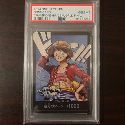 ドン!!カード : モンキー・D・ルフィ (プロモーションカード「チャンピオンシップ2023 ワールドファイナル記念品」)