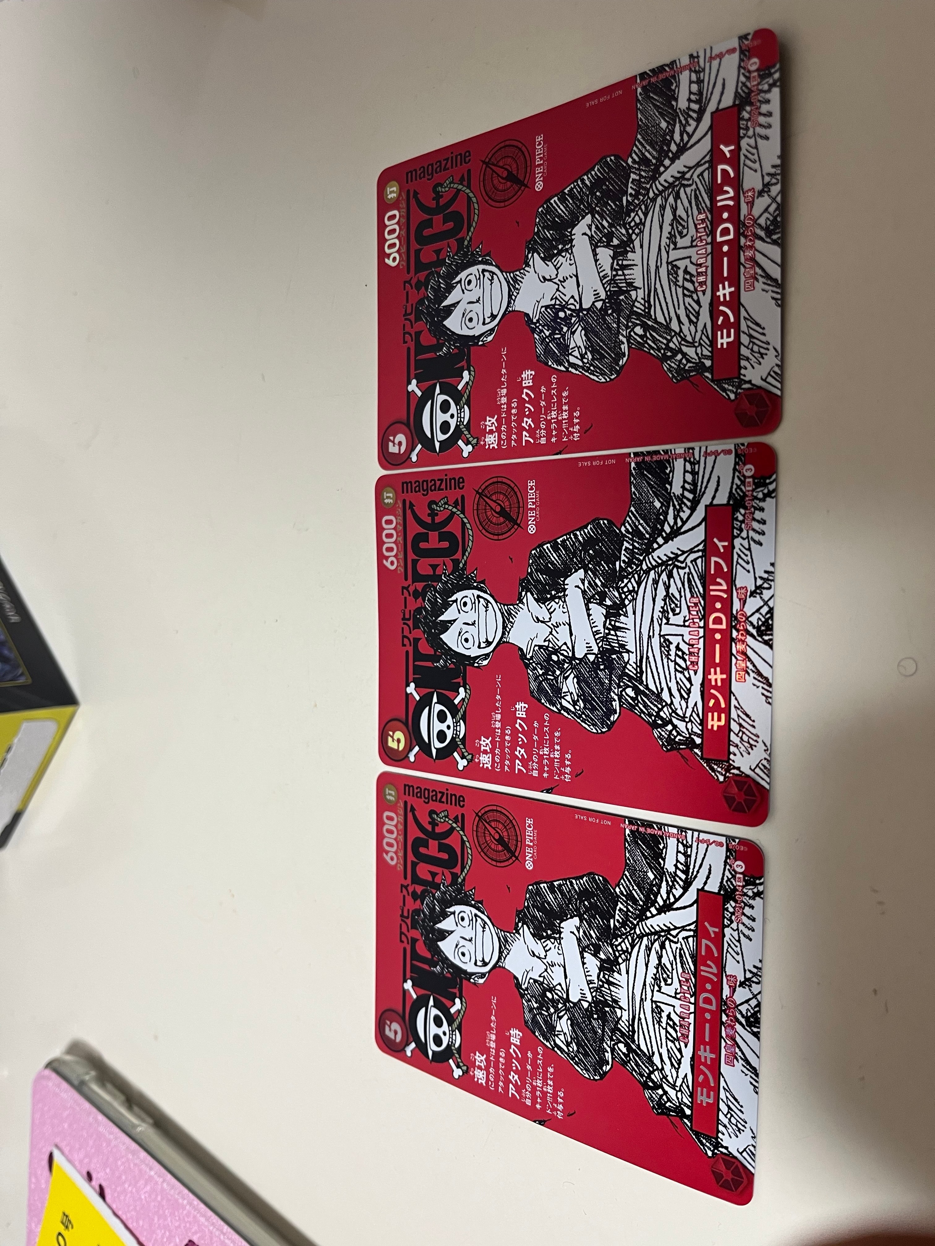 モンキー・D・ルフィ SR [ST21-014](プロモーションカード「ワンピースマガジン 特集 週刊少年ジャンプとワンピース 020」)