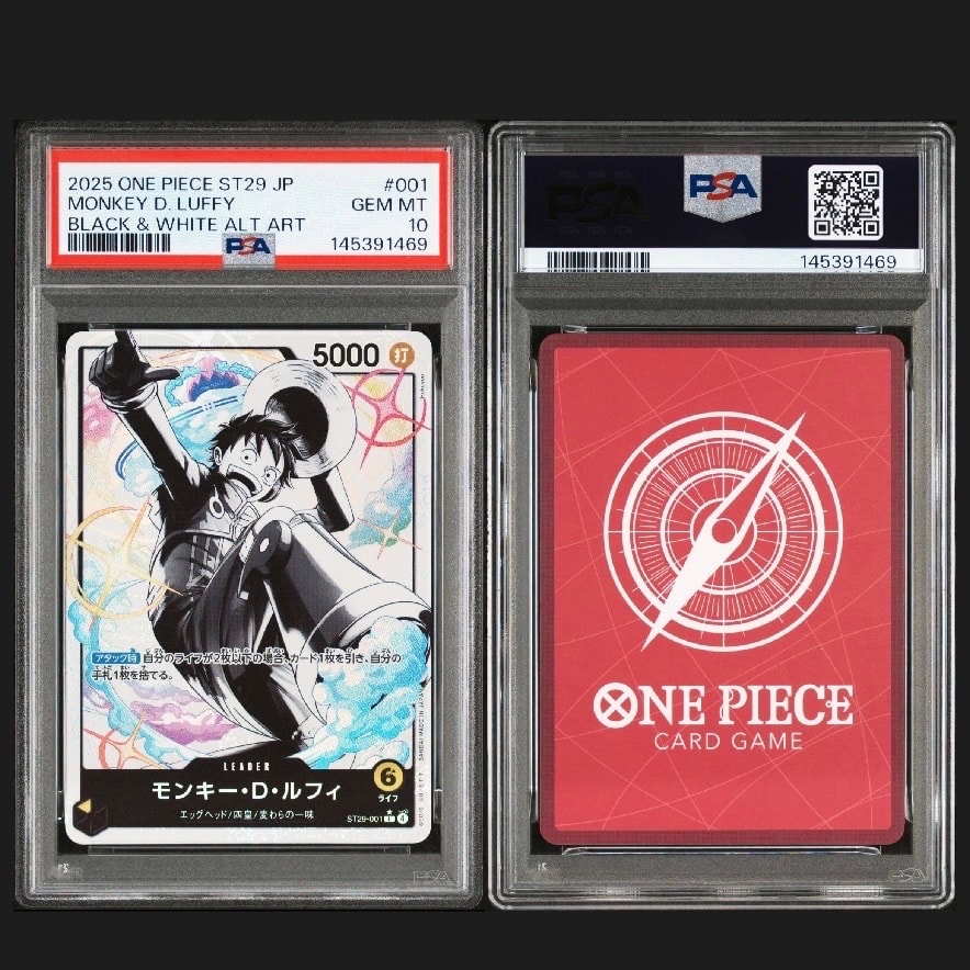 モンキー・D・ルフィ L-P [ST29-001](スタートデッキ「エッグヘッド ボーナスパック」)