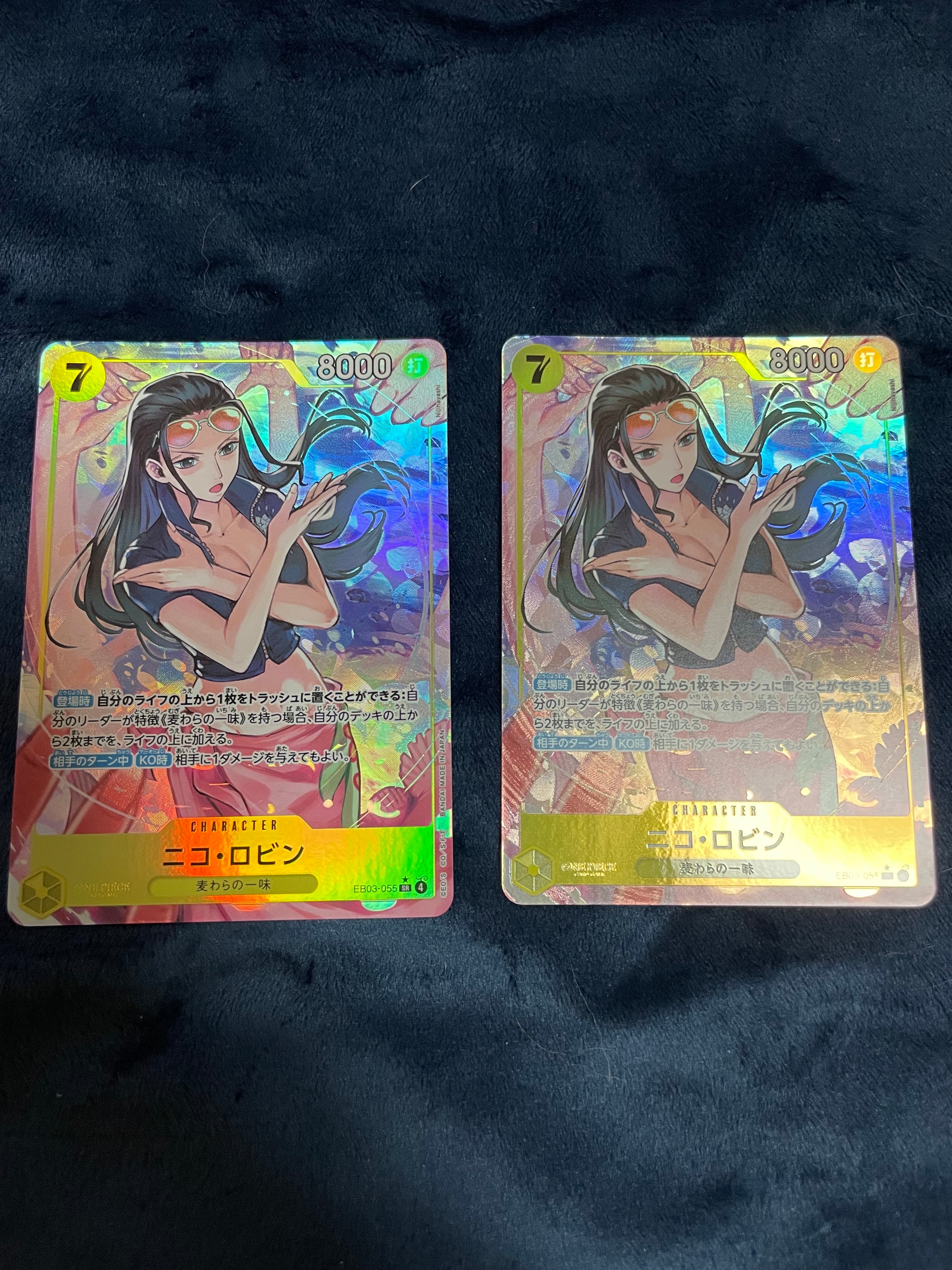 Nico Robin SR-P [EB03-055](Extra Booster "ONE PIECE Heroines edition")