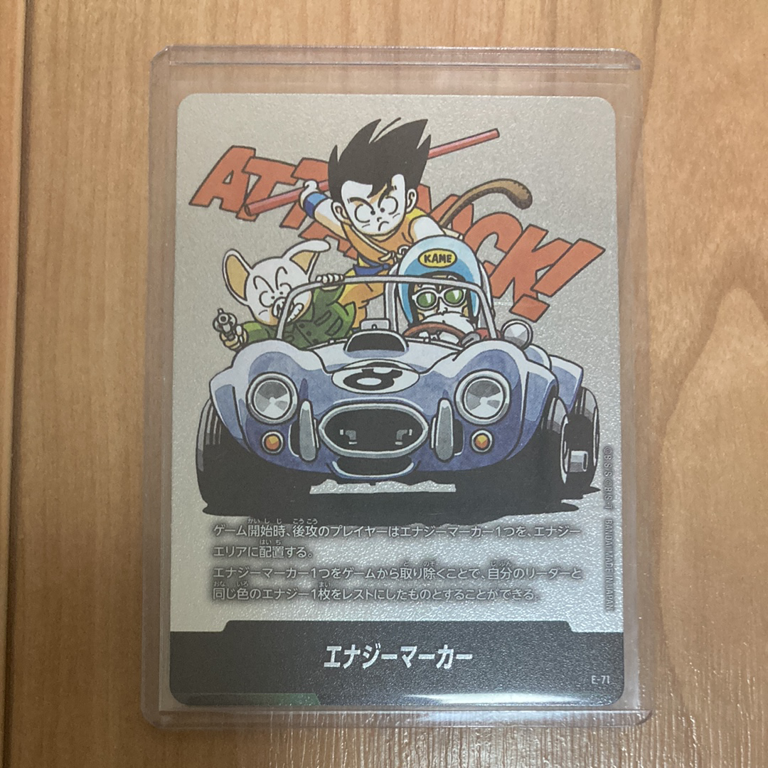 PSA10】エナジーマーカー [E-78](フュージョンワールド「MANGA BOOSTER