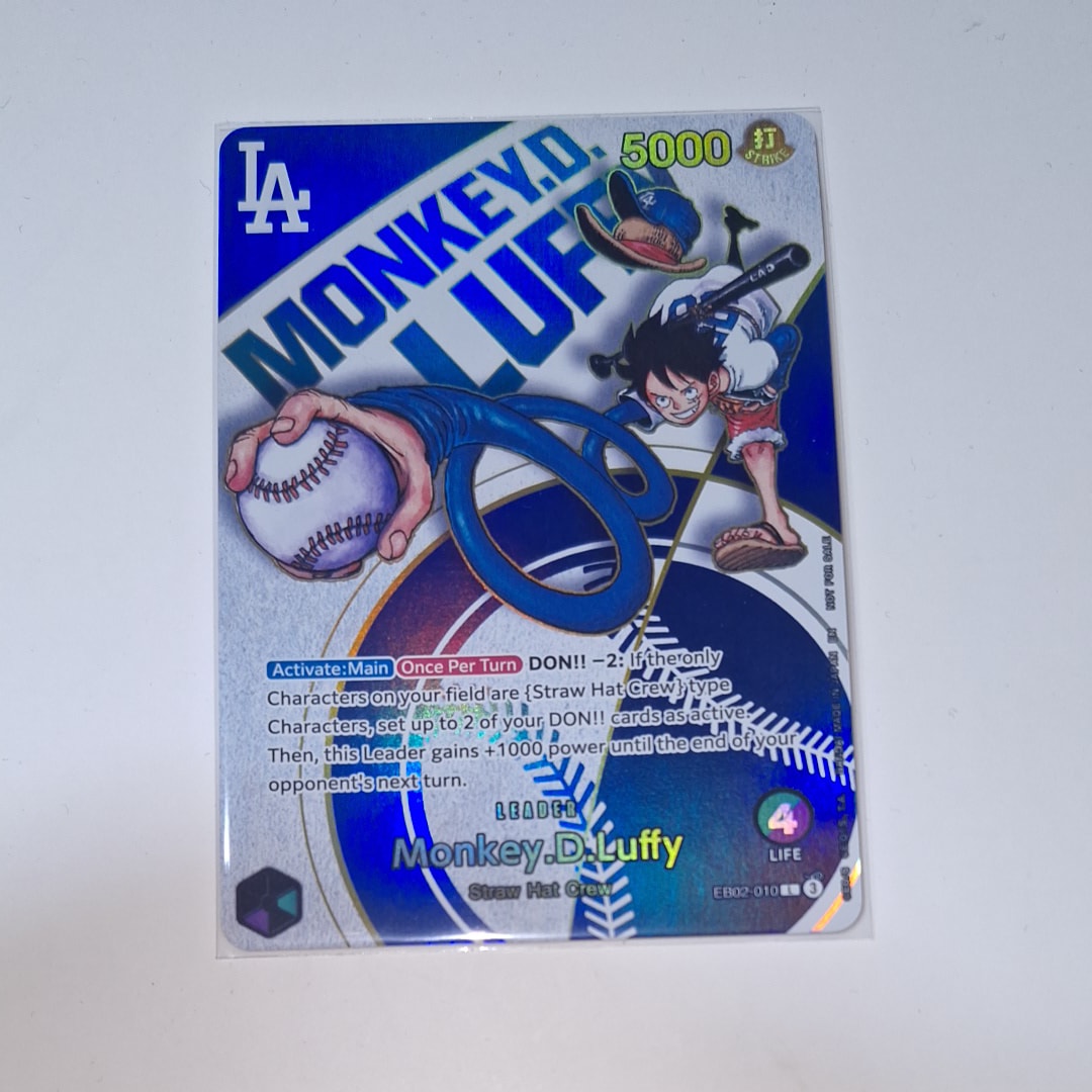 モンキー・D・ルフィ L [EB02-010]【英語版】(プロモーションカード「ワンピースカードゲーム x ロサンゼルスドジャース」)