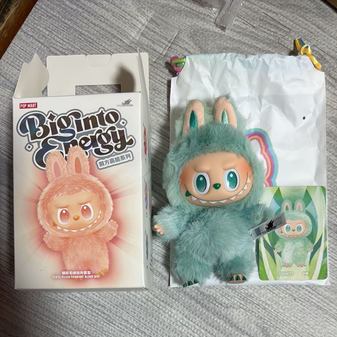 POP MART THE MONSTERS (LABUBU) Big into Energy Series Plush Pendant SERENITY