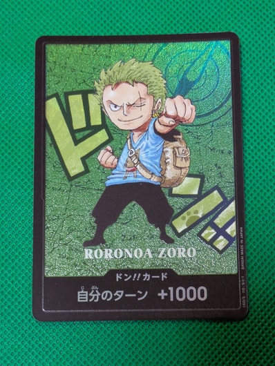 ドン!!カード : ロロノア・ゾロ (プレミアムカードコレクション「熊本県スペシャル」)