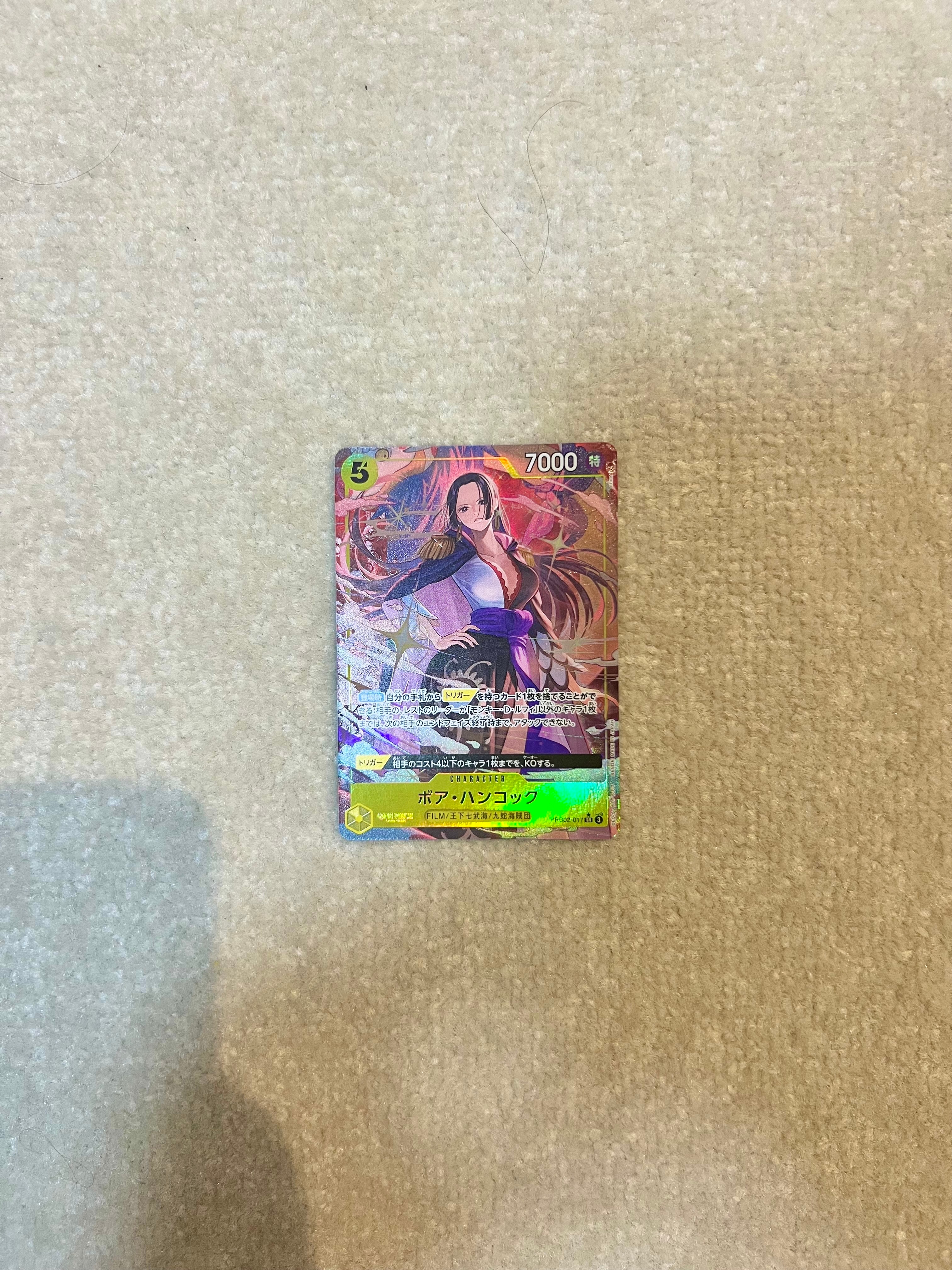 PSA10】ロロノア・ゾロ C [OP09-076](プロモーションカード
