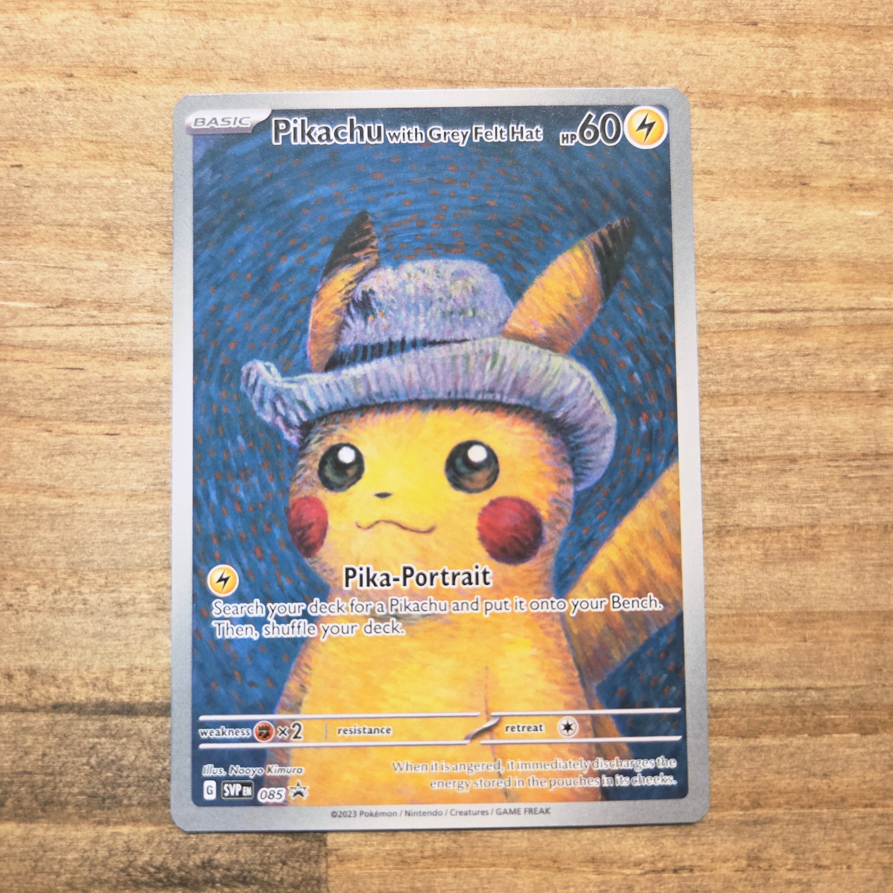 ピカチュウ : プロモ [SVP EN 085](「ゴッホ展」 プロモーションカード