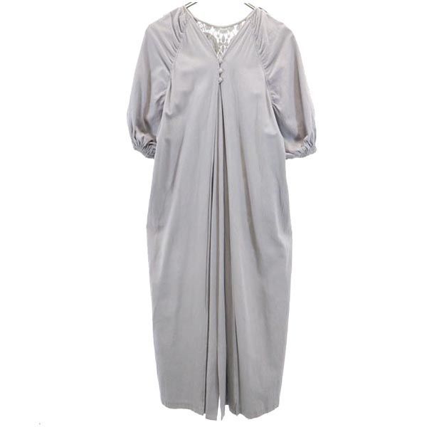 MARNI マルニ 半袖 ロングワンピース S