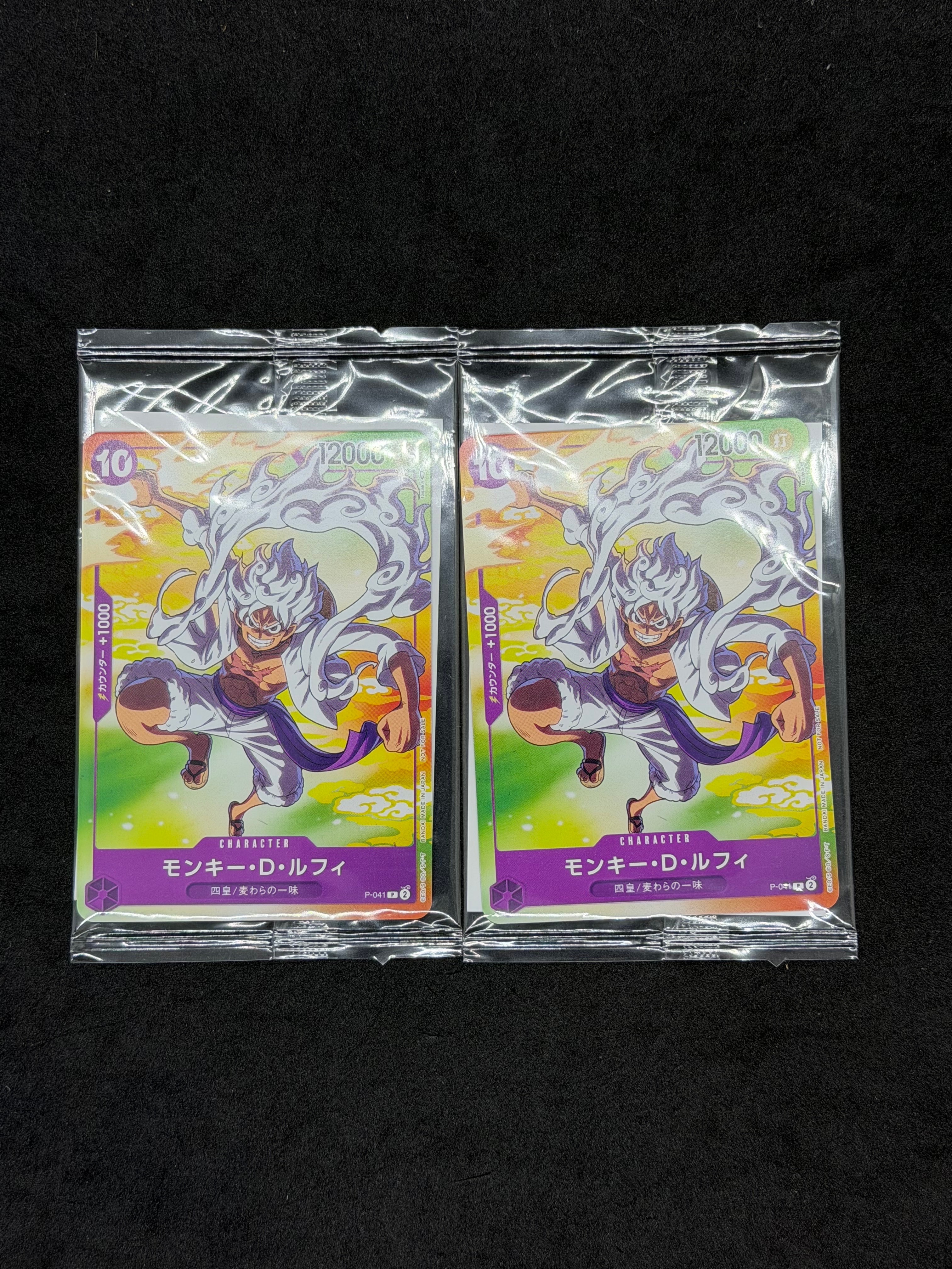 モンキー・D・ルフィ(ギア5) P [P-041] (プロモーションカード セブンイレブン コラボ)
